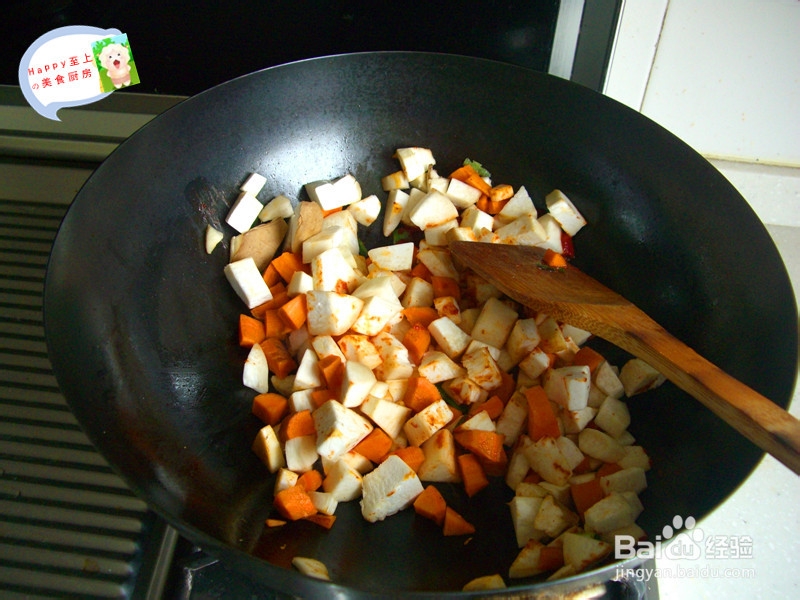 素食也够味——超级下饭の酸甜杏鲍菇