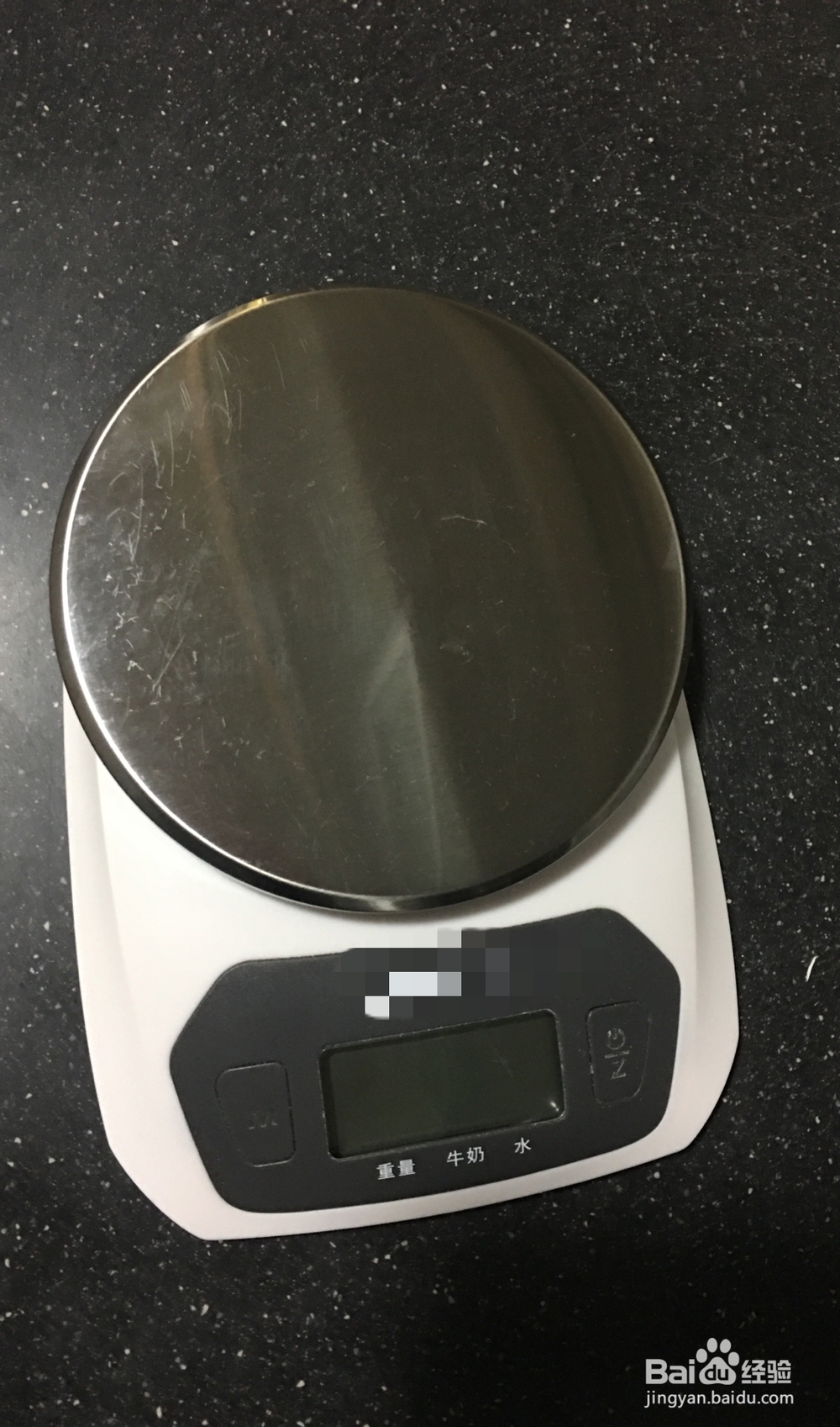 北方江米丸子怎么做