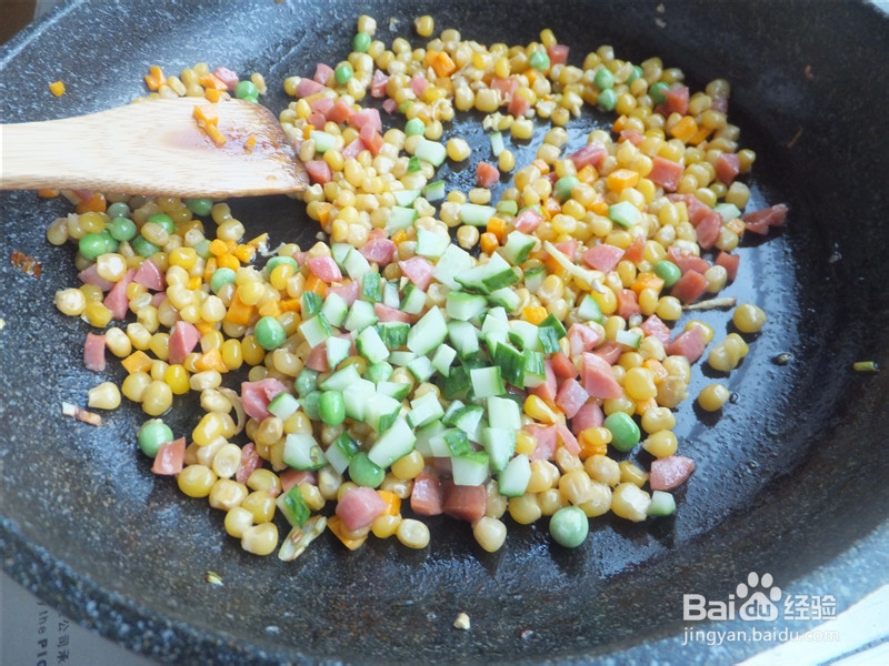 孕妇菜谱——椒盐玉米做法