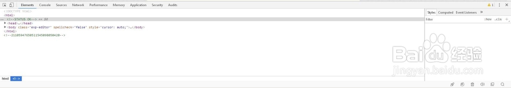 360浏览器审查元素不见了 解决方案