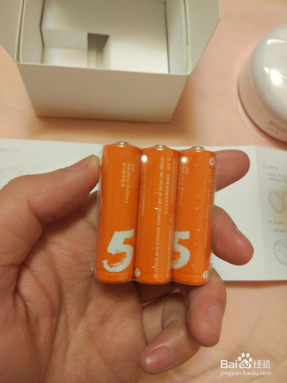 米家感应夜灯开箱晒物