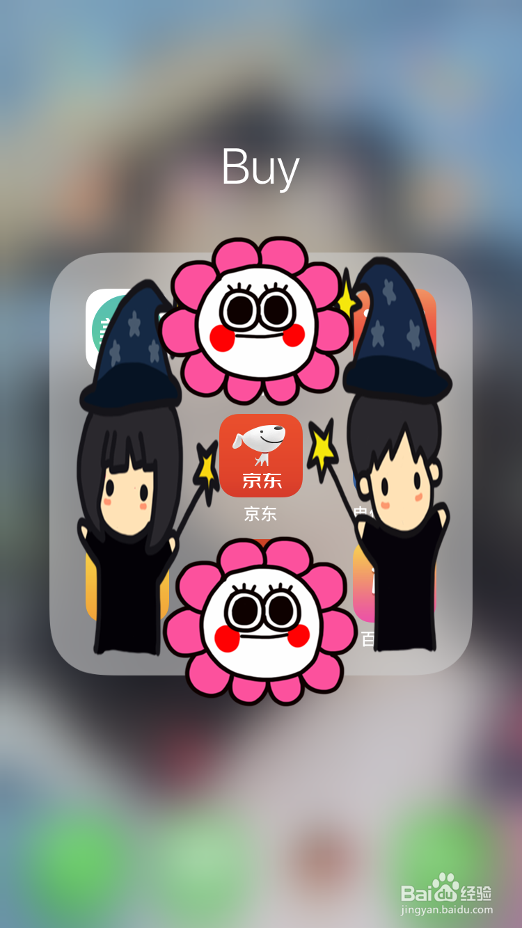 iPhone手机以旧换新 (在线查询手机价值)