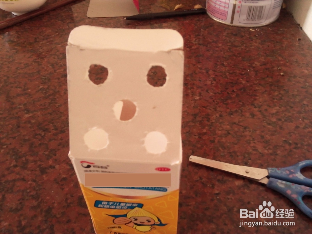 #环保达人#废纸盒做成固定式笔筒