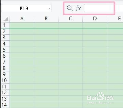wps表格中fx后面是什么栏