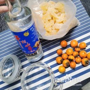 野柿子泡酒的做法
