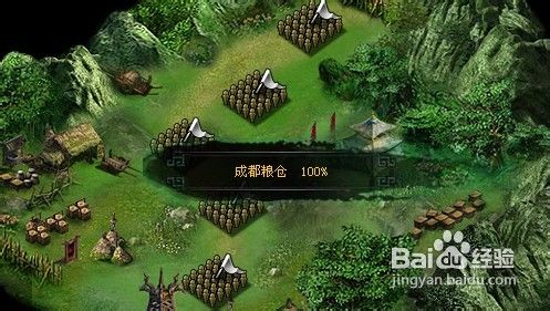 卧龙吟揭秘隐藏副本