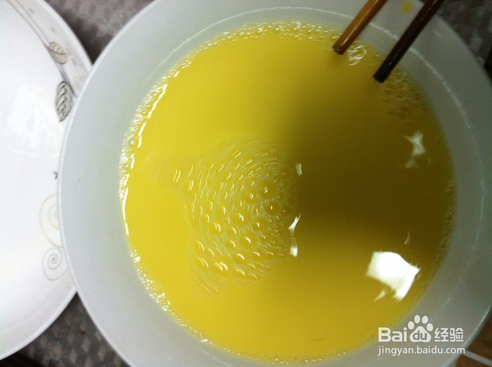 煎鸡蛋的技巧