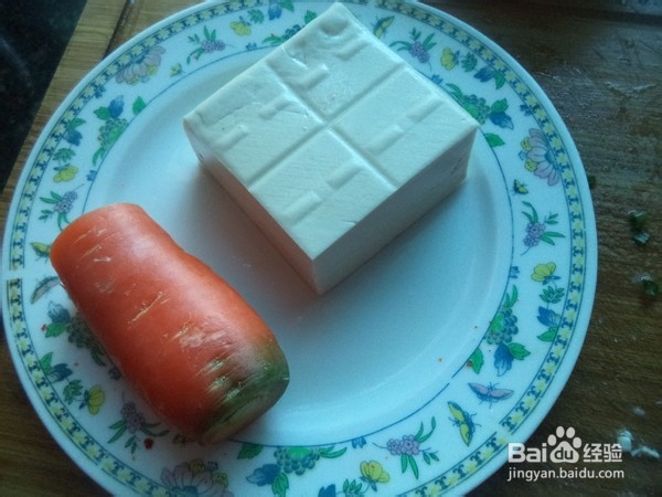 制作美味烤豆腐