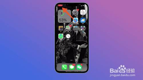 苹果手机怎么录屏