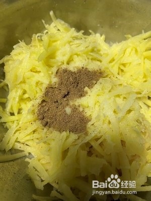 芳香四溢土豆丝饼