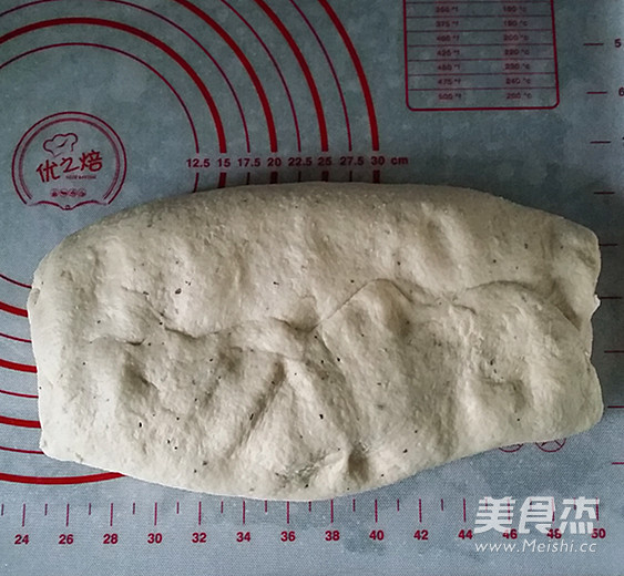 豆渣软欧面包（免揉素油）