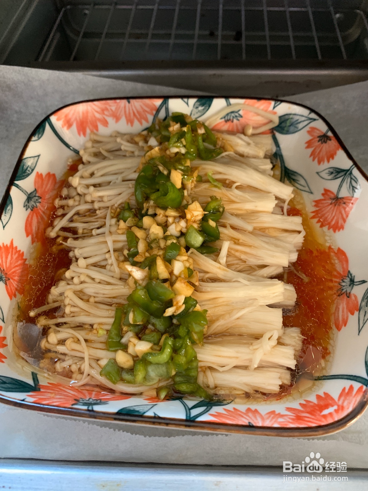 家庭版小烧烤的做法