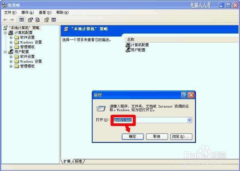 任务栏自定义不可用