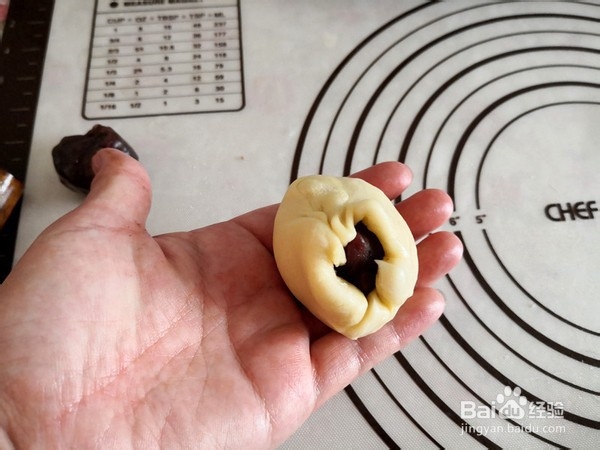 怎么制作老婆饼