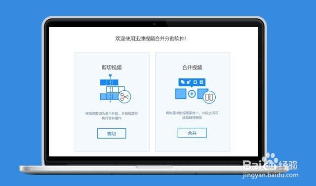10个视频剪辑软件,你值得拥有