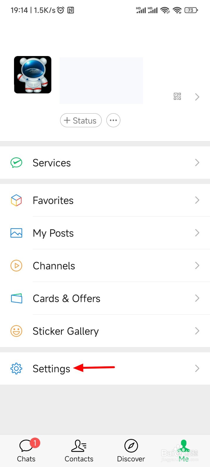 微信是英文怎么改中文