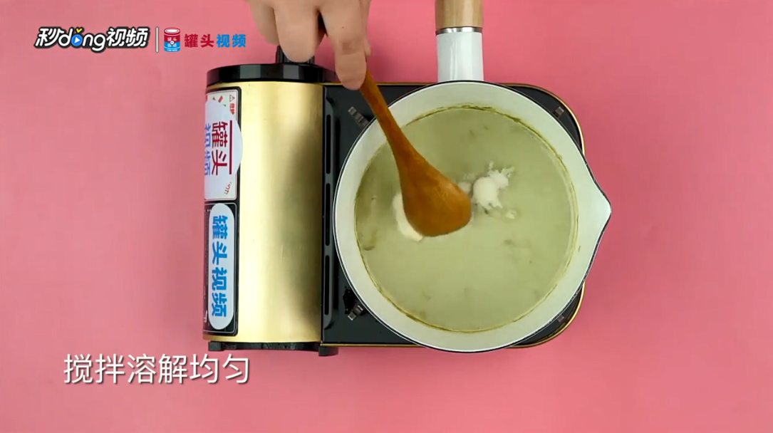 日式抹茶豆腐布丁怎么做