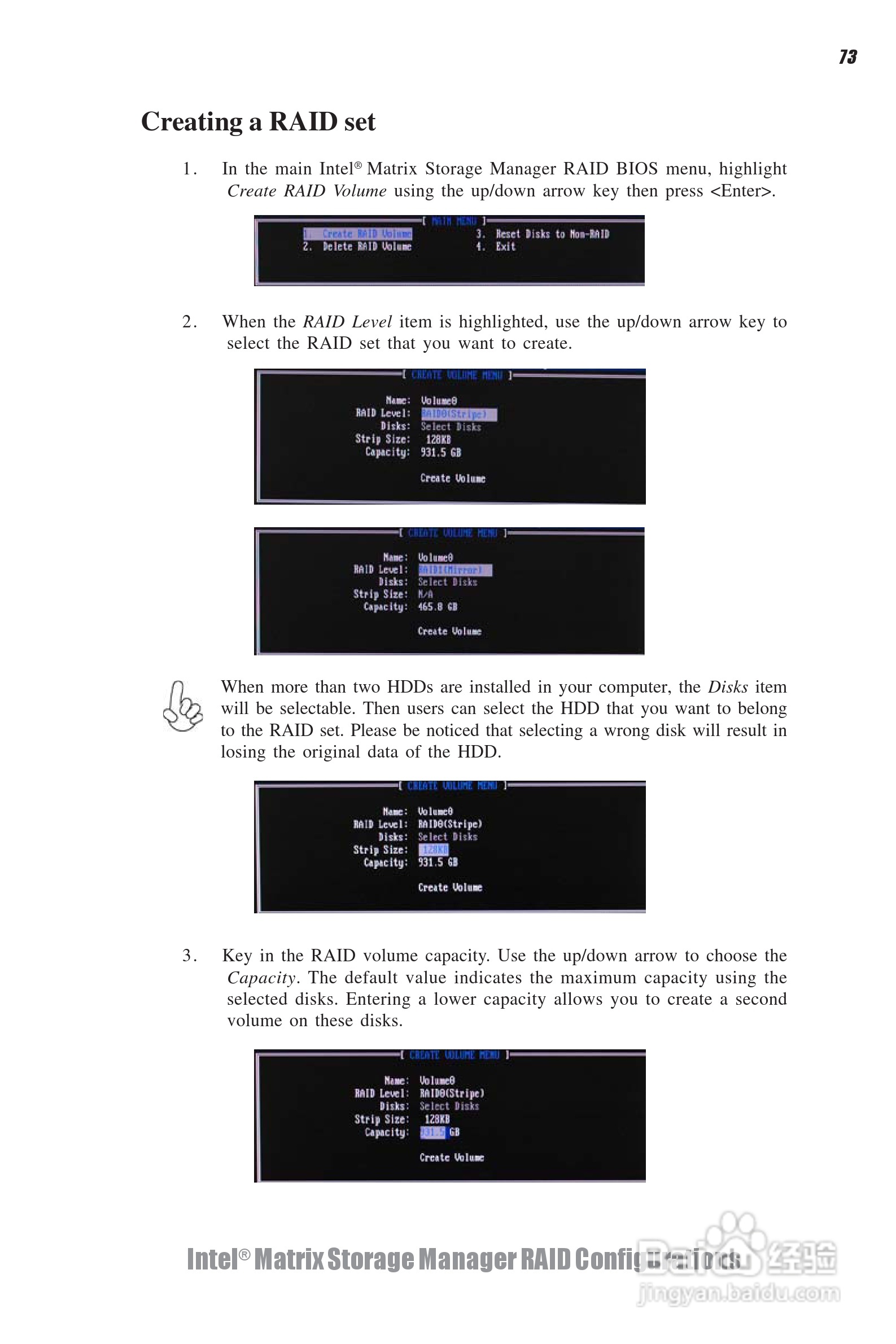 精英H67H2-M3(V1.0)主板说明书:[8]