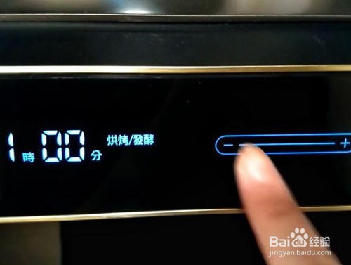 自制圣诞熊马林糖