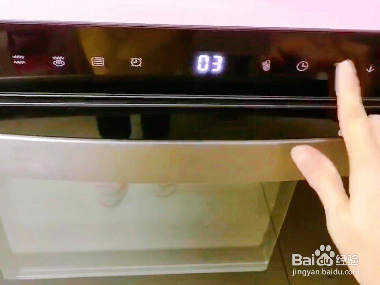 奥利奥雪媚娘的做法