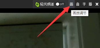 手机拍摄的视频画面倒立怎么办