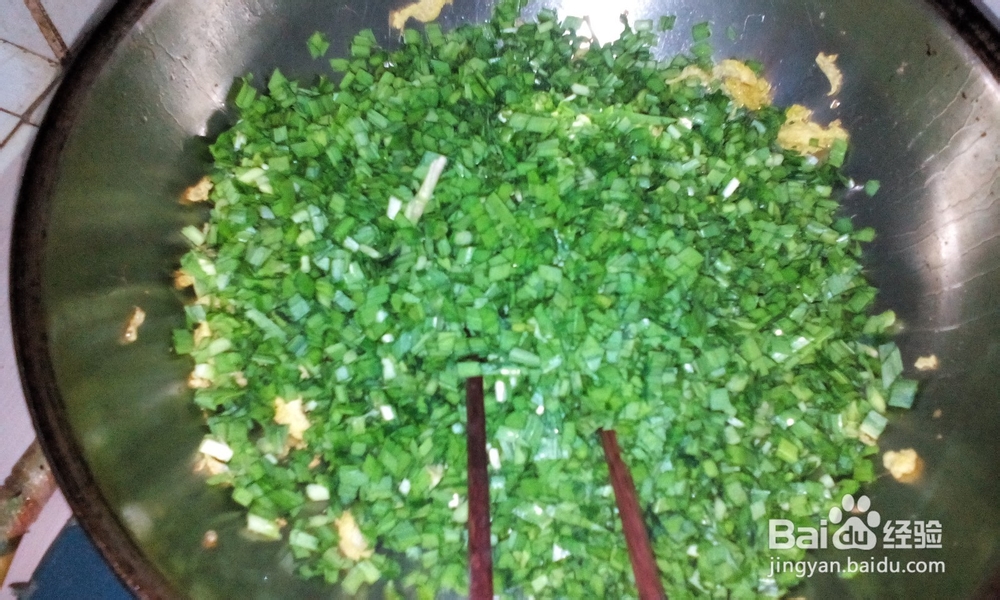 韭菜鸡蛋水饺——素食者的最爱