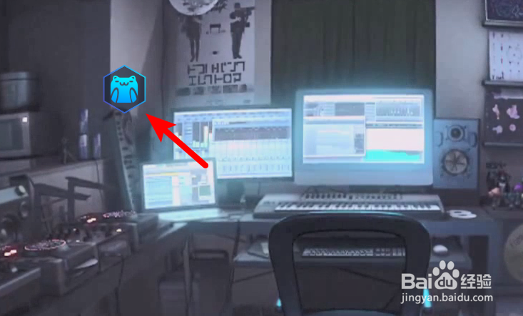 怎么设置电脑视频桌面/用视频做桌面背景