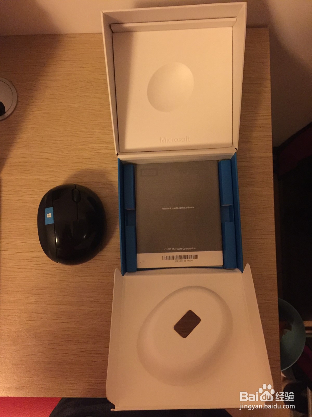 微软Sculpt Ergonomic Mouse功能使用