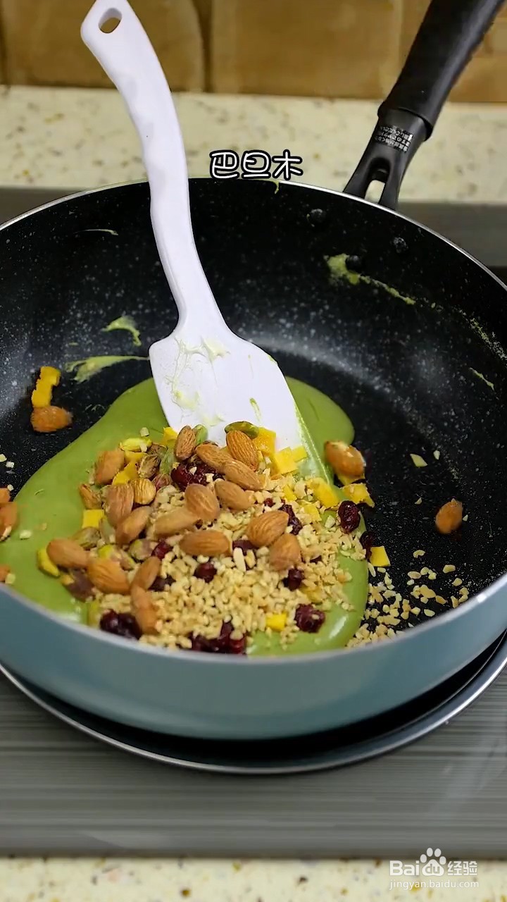 如何制作抹茶芒果牛轧糖
