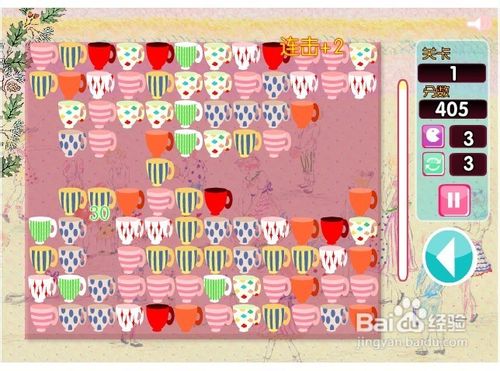 可爱咖啡杯连连看怎么玩呢？