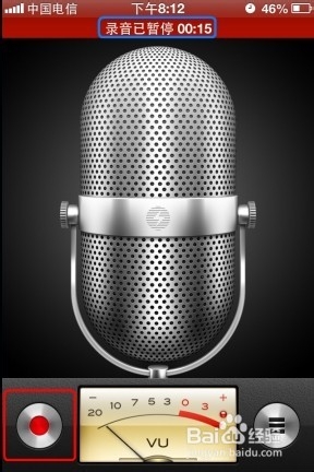 苹果4s怎么录音