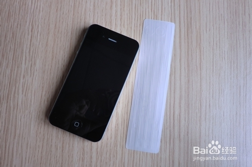 Iphone4/4S透明边贴 贴膜教程