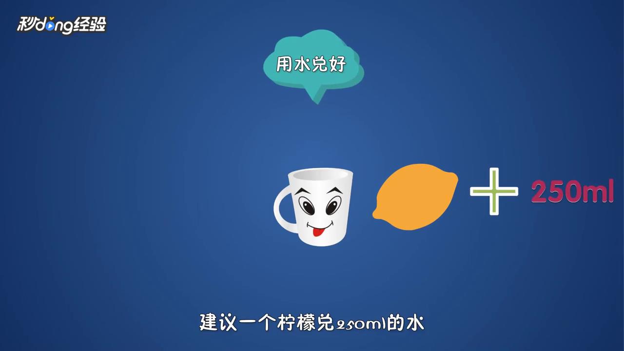 饮水机怎么清洗