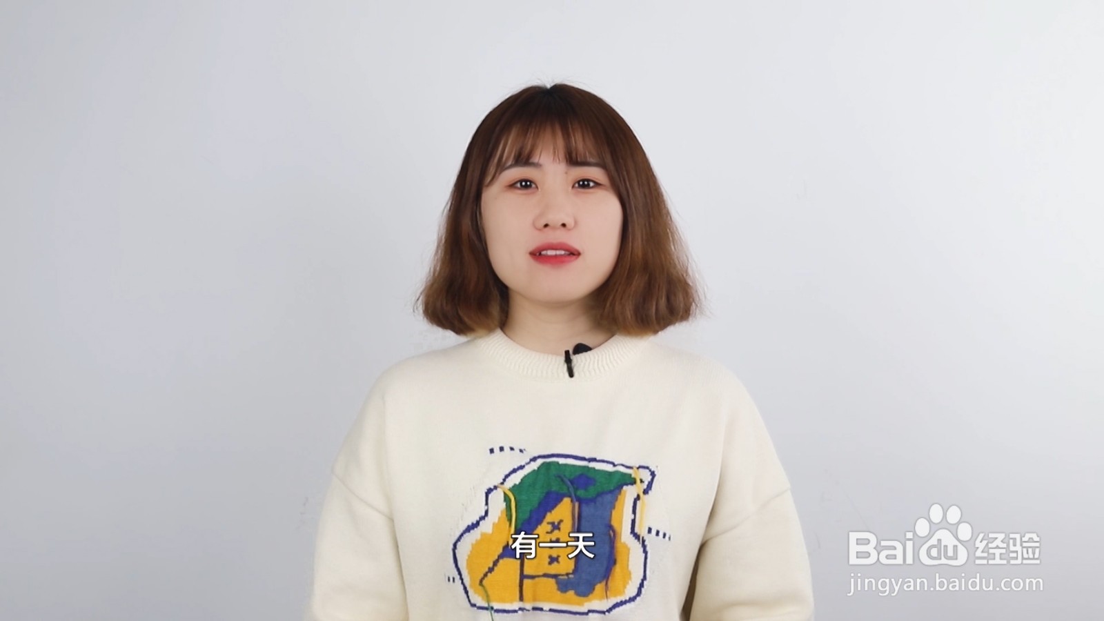 乐不思蜀的主人公是谁