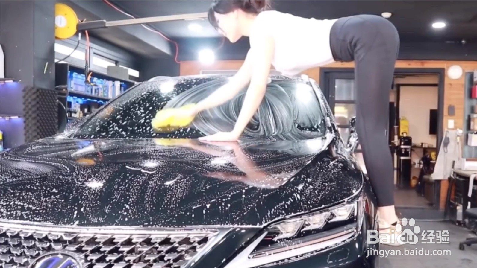 新手怎么开洗车店呢