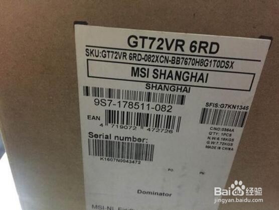 GT72 VR 6RD 082XCN开箱