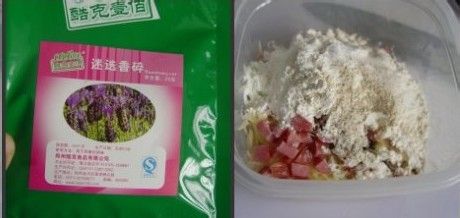 和家人一起享受夏日早晨的阳光——爱心趣味早餐