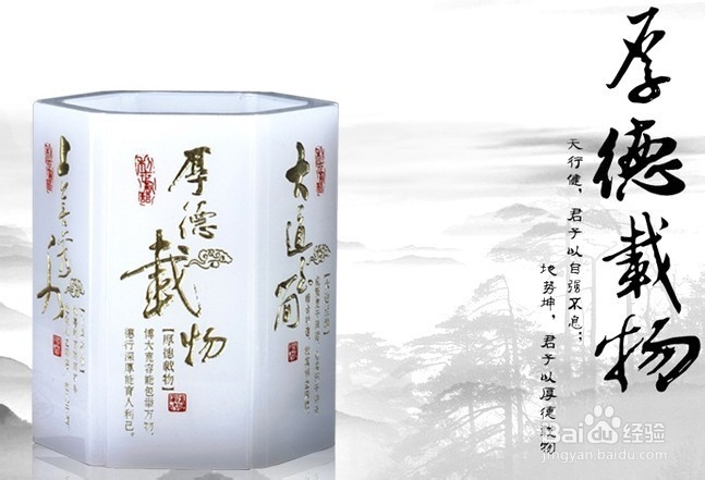 教师节送什么礼物给老师