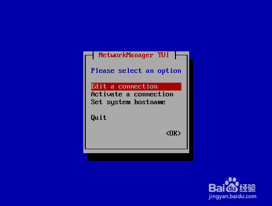 centos 7如何更改网络设置
