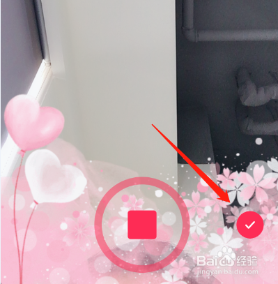 抖音七夕佳节特效怎么拍 浪漫七夕特效怎么制作