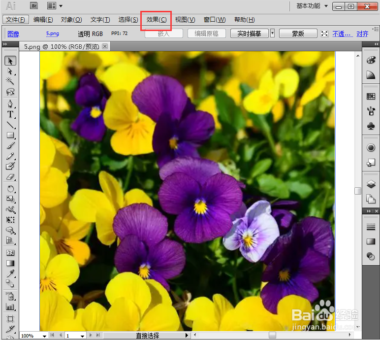 给图片添加烟灰墨和铜版雕刻效果