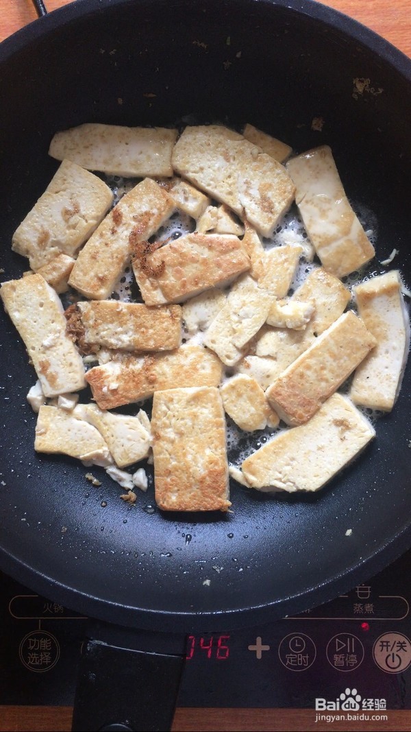 怎么做家常煎豆腐