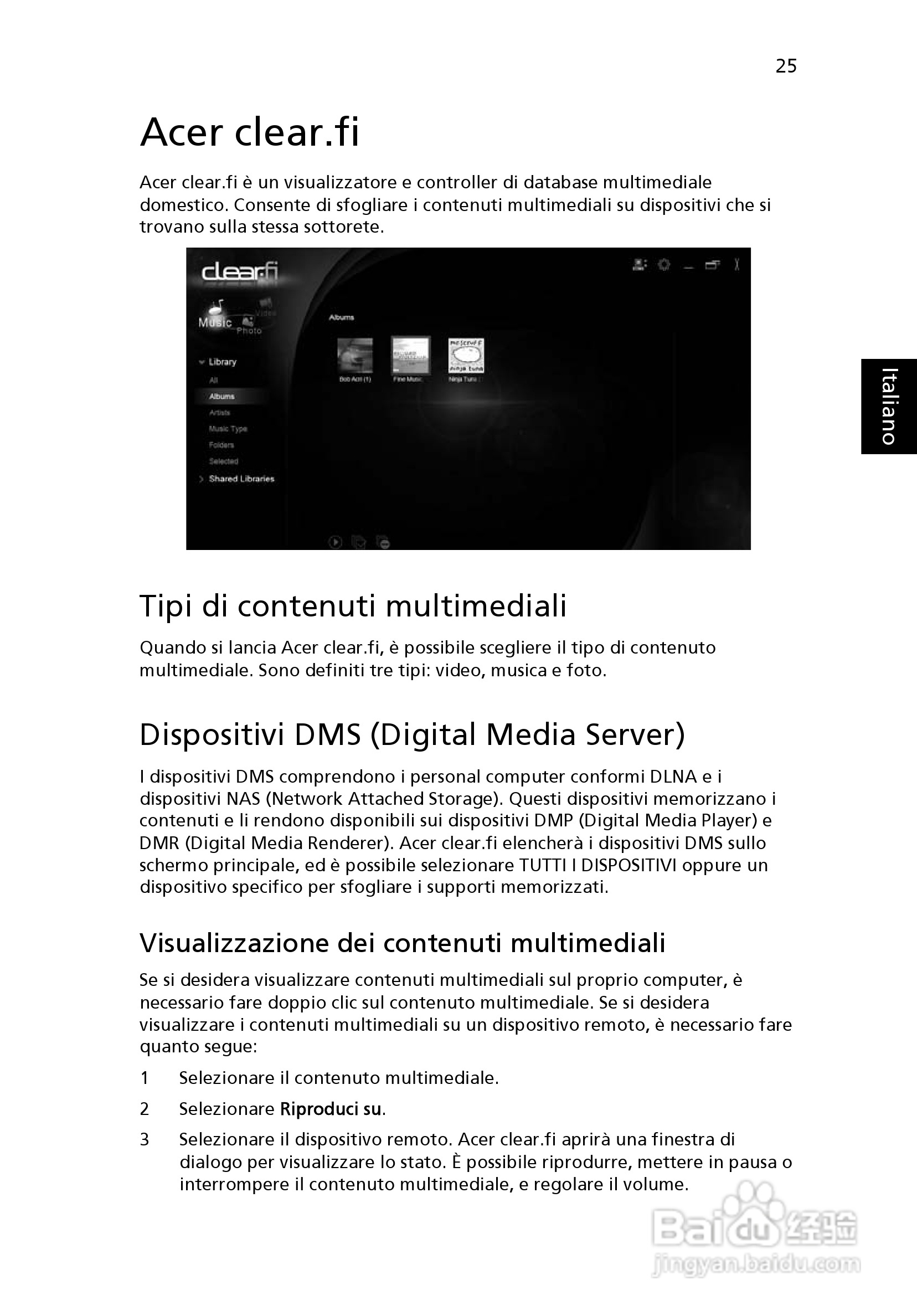 ACER宏基Aspire 5830G笔记本说明书:[29]