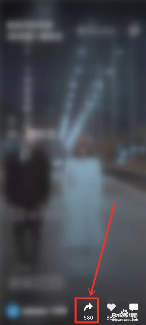 安卓微信听歌状态怎么添加歌曲?