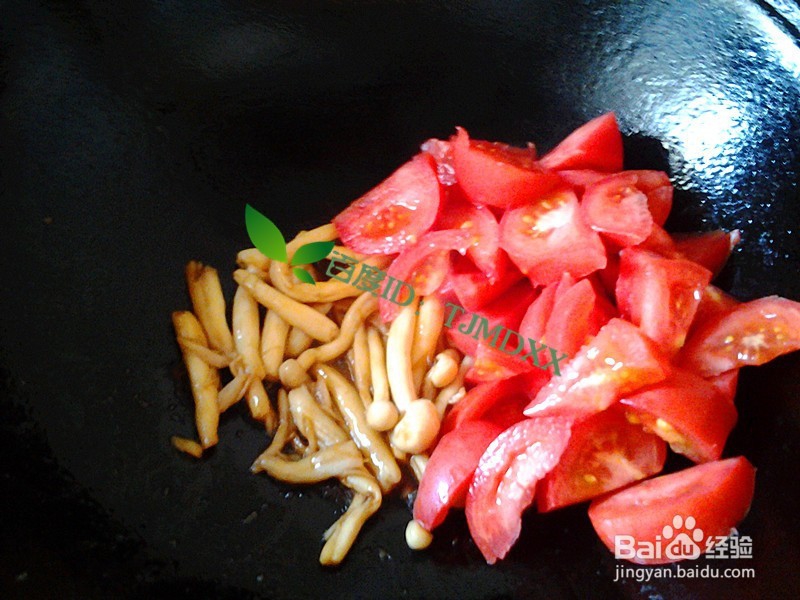 怎么做鸡蛋炒细长菇与蕃茄