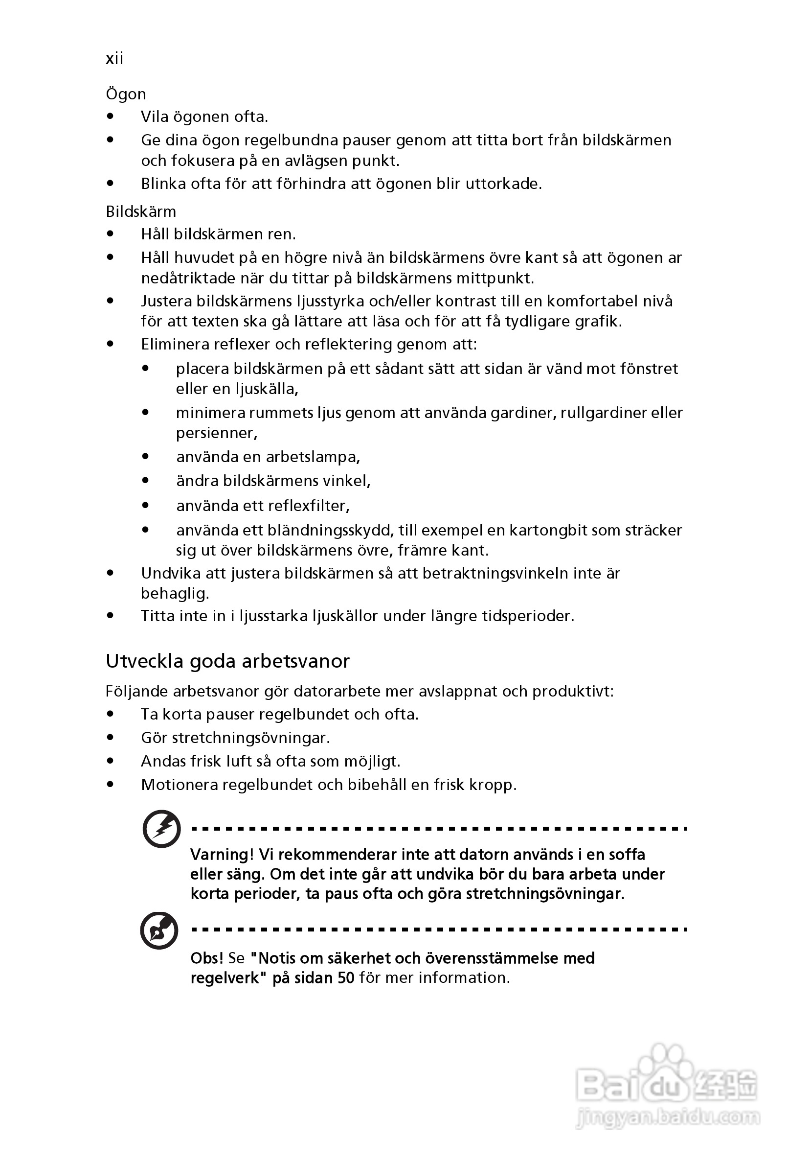 ACER宏基Aspire 5830G笔记本说明书:[71]