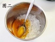 蜜汁烤翅怎么弄