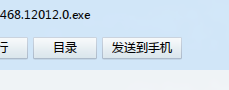 如何往手机里下载电影 电视剧等视频