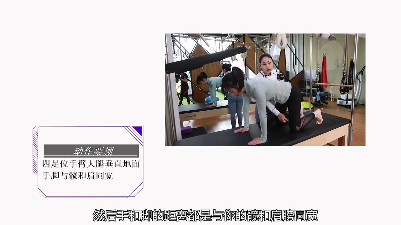 久坐人群如何放松腰部