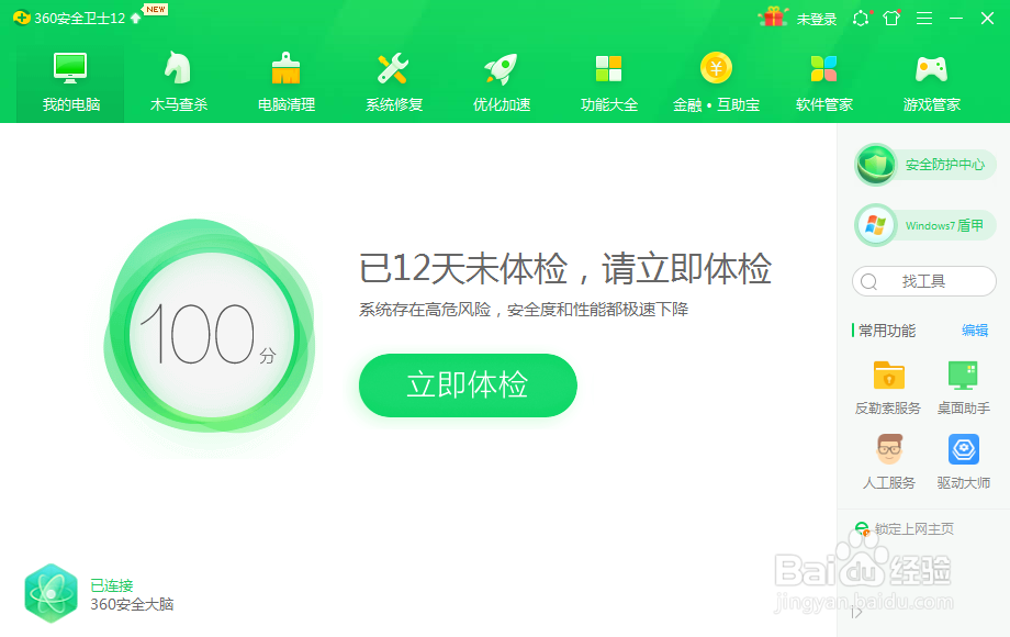 弹窗过滤器如何手动添加弹窗